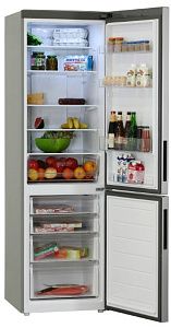 Холодильник Haier C2F537CMSG