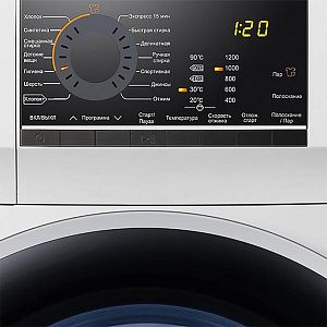 Стиральная машина Haier HW60-12829A