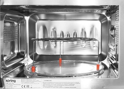 Микроволновая печь Korting KMI 820 RSI