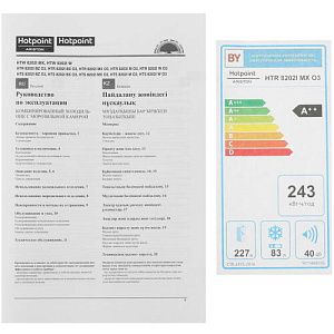 Холодильник с морозильником Hotpoint-Ariston HTR 8202I MX O3 серебристый