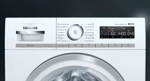 Стиральная машина с фронтальной загрузкой SIEMENS WM14G0H1OE