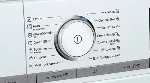 Стиральная машина с фронтальной загрузкой SIEMENS WM16XDH1OE