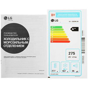 Холодильник с морозильником LG GA-B509MEUM бежевый