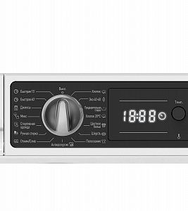 Стиральная машина Vestfrost VF814BI03W