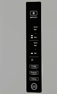 Холодильник Haier C2F537CMSG