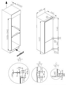 Холодильник встраиваемый MAUNFELD MBF193SLFW