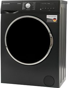 Стиральная машина Schaub Lorenz SLW MG5132