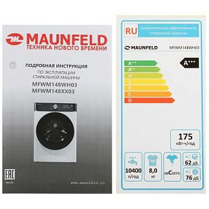 Стиральная машина с инвертором MAUNFELD MFWM148WH03