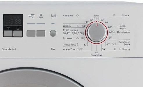 Стиральная машина Bosch WLK24160OE