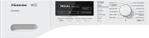 Стиральная машина Miele WKF 120 CHROMEEDITION