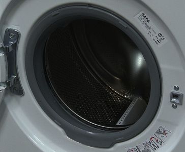 Стиральная машина AEG L60270FL