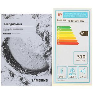 Холодильник с морозильником Samsung RB36T604FWW/WT белый