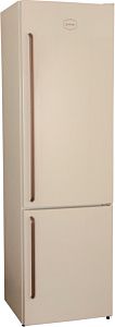 Холодильник Gorenje NRK621CLI