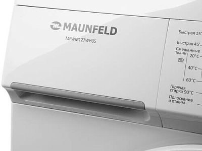 Стиральная машина Maunfeld MFWM127WH05
