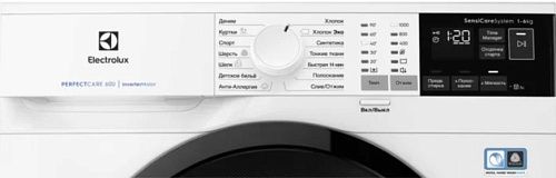 Стиральная машина Electrolux EW6S4R06BI