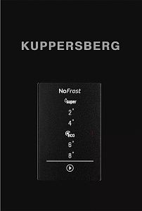 Морозильная камера Kuppersberg NFS 186 BK