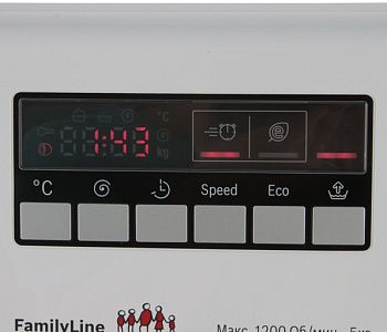 Стиральная машина Bosch WLG 2426 FOE