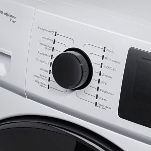 Стиральная машина MAUNFELD MFWM147WH
