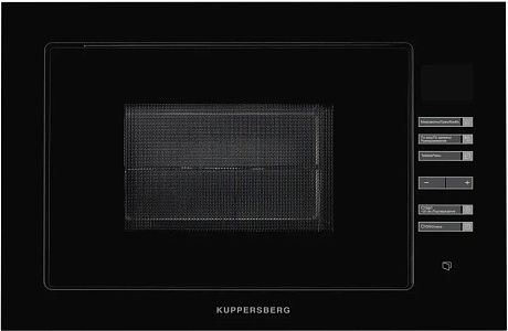 Микроволновая печь встраиваемая Kuppersberg HMW 645 B