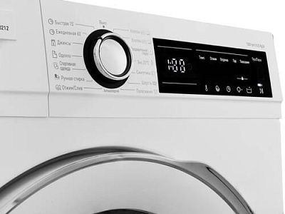 Стиральная машина Schaub Lorenz SLW TW10212