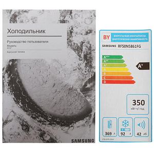 Холодильник многодверный Samsung RF50N5861FG/WT бежевый