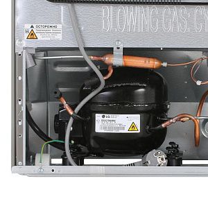Холодильник с морозильником LG GA-B509CMTL серебристый