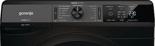 Отдельностоящая стиральная машина Gorenje WE72S3B