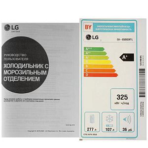 Холодильник с морозильником LG GA-B509CMTL серебристый