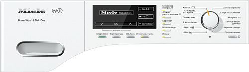 Стиральная машина Miele WMH 120 WPS WhiteEdition