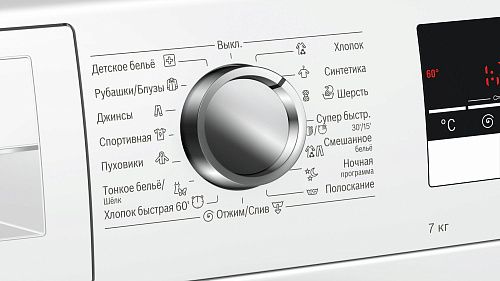 Стиральная машина Bosch WLL24241OE