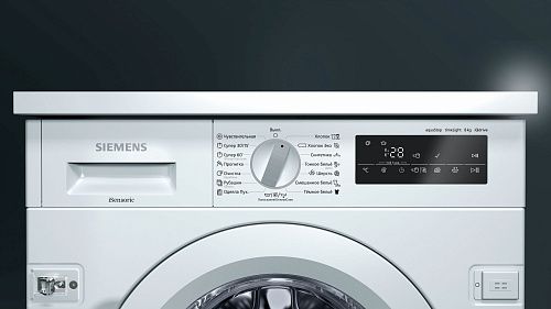 Стиральная машина Siemens WI14W540OE