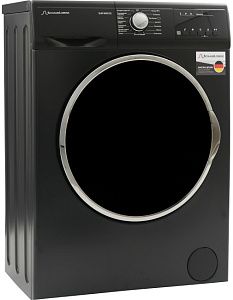 Стиральная машина Schaub Lorenz SLW MG5132
