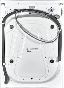 Стиральная машина Schaub Lorenz SLW SW7421 S