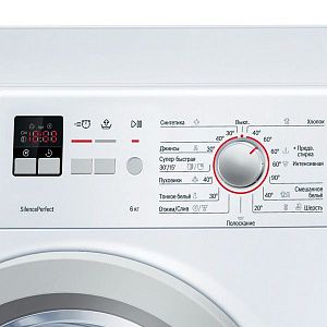 Стиральная машина Bosch WLK24160OE