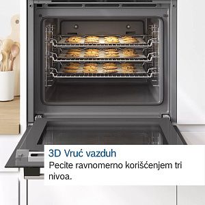 Духовой шкаф Bosch HBG5780S0