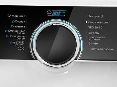 Стиральная машина с инвертором и паром MAUNFELD MFWM1510WH06