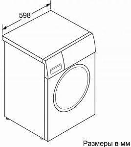 Стиральная машина с фронтальной загрузкой SIEMENS WM16XDH1OE
