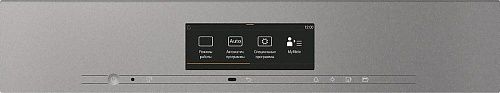 Комби-пароварка Miele DGC 7840 X GRGR