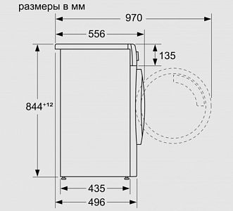 Узкая стиральная машина BOSCH WLW24L40OE