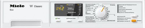 Стиральная машина Miele WDA101