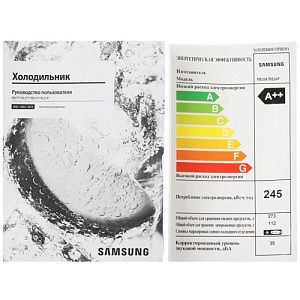 Холодильник с морозильником Samsung BeSpoke RB38A7B62AP/WT серый