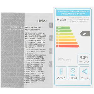 Холодильник с морозильником Haier C2F637CWRG белый