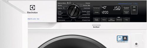 Встраиваемая стиральная машина Electrolux EW7F3R48SI