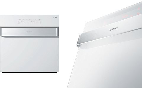 Духовой шкаф Gorenje BO 87 ORA W