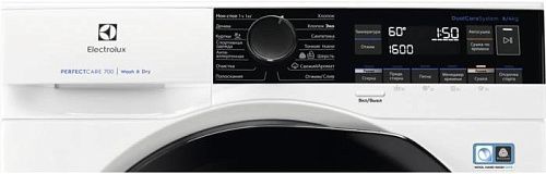 Стирально-сушильная машина Electrolux EW7WR268S