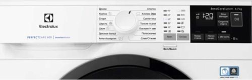 Стиральная машина Electrolux EW6S4R27BI