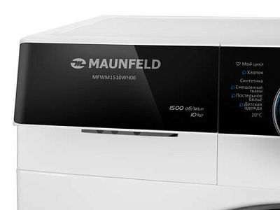 Стиральная машина с инвертором и паром MAUNFELD MFWM1510WH06