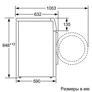 Стиральная машина Bosch WAV28GH1OE