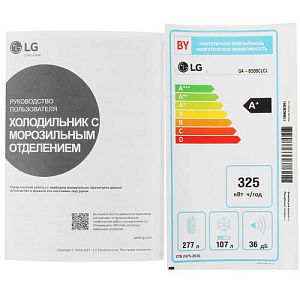 Холодильник с морозильником LG GA-B509CLCL серебристый