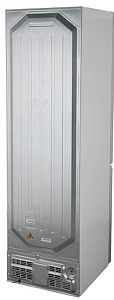 Холодильник Haier C2F637CGWG